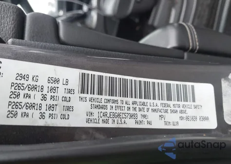 2014 Jeep Grand Cherokee Limited из США, поврежденный, VIN 1C4RJEBG0EC573093